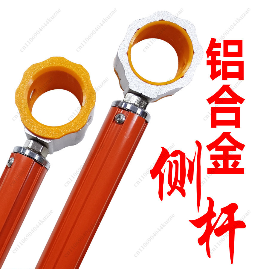 Embroidery Hoop Stand - Aluminum Embroidery Side Bar 35mm Heavy