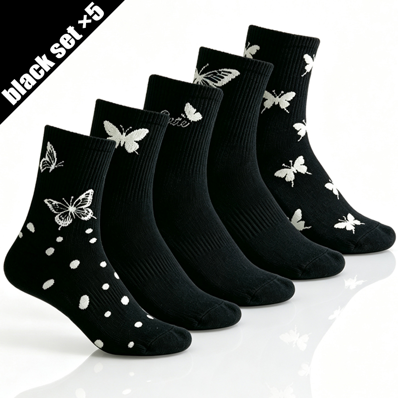 Embroidery Alphabet Designs - 5 Pairs of Knitted embroidery Women's
