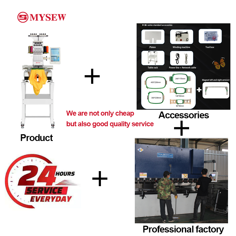 MYSEW MFS800 Single Head 9  s  - Embroidery Machine 评论和价格