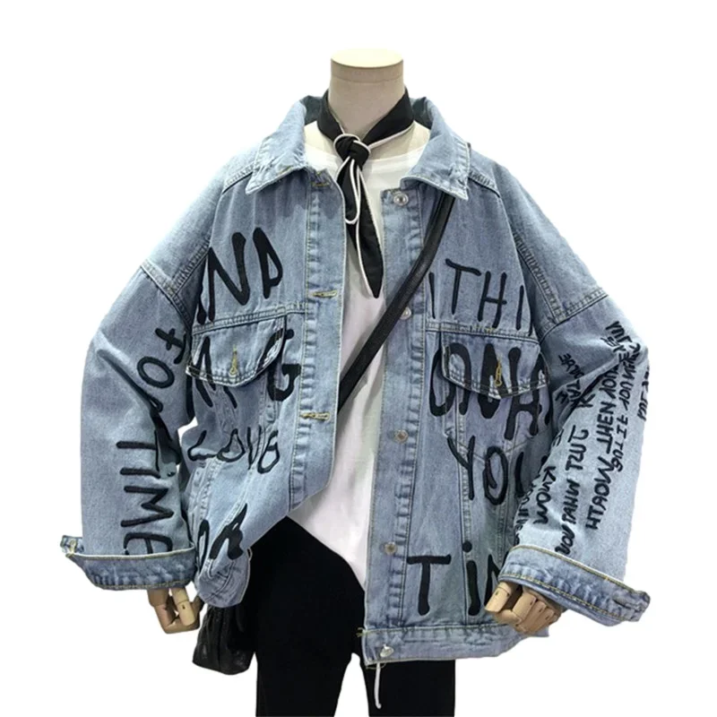 Autumn Korean Letter Embroider - Embroidery Jacket Jeans 评论和价格