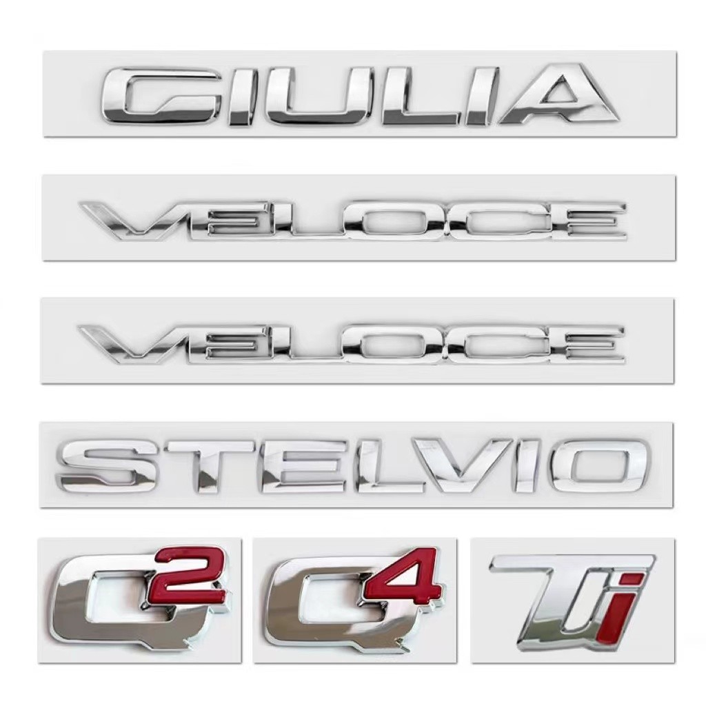 Q2 Q4 Giulia Giulietta Stelvio - Embroidery Hub 评论和价格