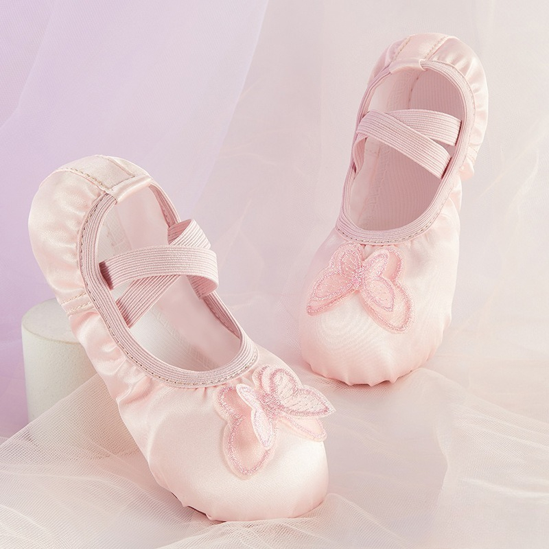 Kids Embroidery Butterfly Ball - Embroidery Class 评论和价格