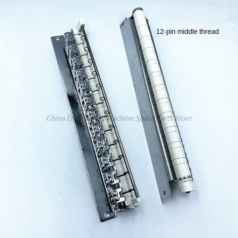 1PCS Locking Hub Middle Thread - Embroidery Hub 评论和价格