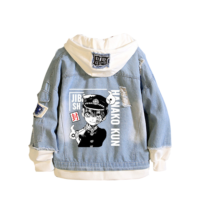Toilet-Bound Hanako-kun Demin  - Embroidery Jacket Jeans 评论和价格