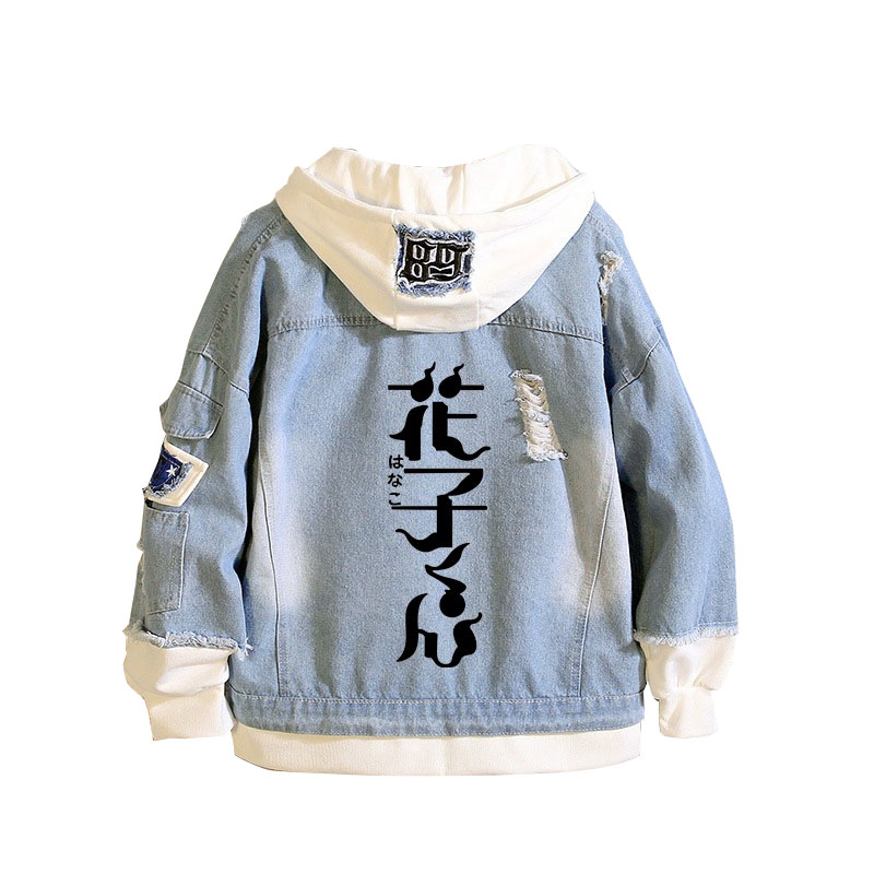 Toilet-Bound Hanako-kun Demin  - Embroidery Jacket Jeans 评论和价格