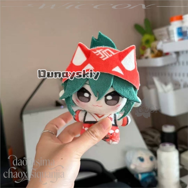 Kiriko Fan Art 10cm Kawaii Pri - Embroidery Art 评论和价格