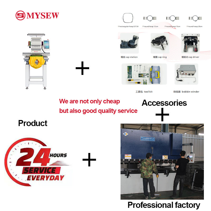 MYSEW1204/1504 Computerized Ta - Embroidery Machine 评论和价格