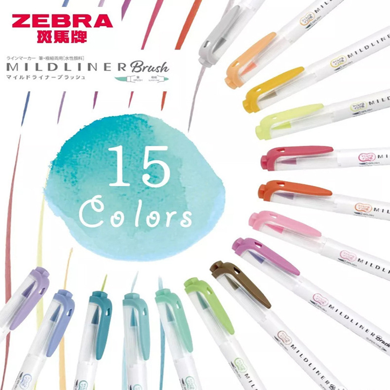 ZEBRA Mildliner Highlighters P - Zebra Pen Sarasa 评论和价格