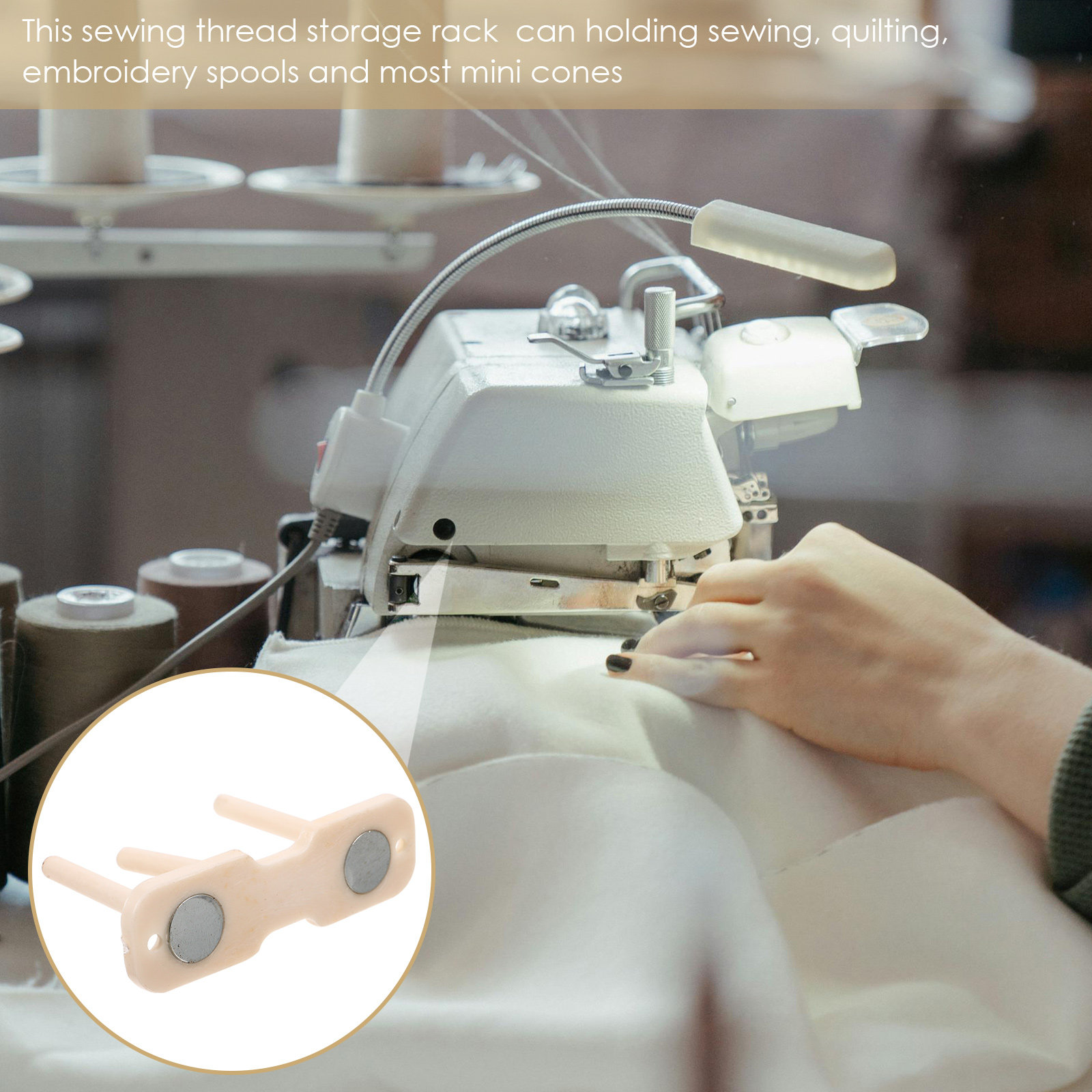 Plastic Thread Spool Holder St - Embroidery Thread 评论和价格