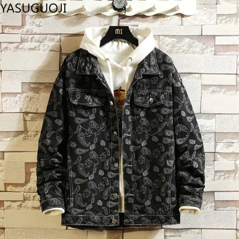 New 2025 Spring Japanese Vinta - Embroidery Jacket Jeans 评论和价格