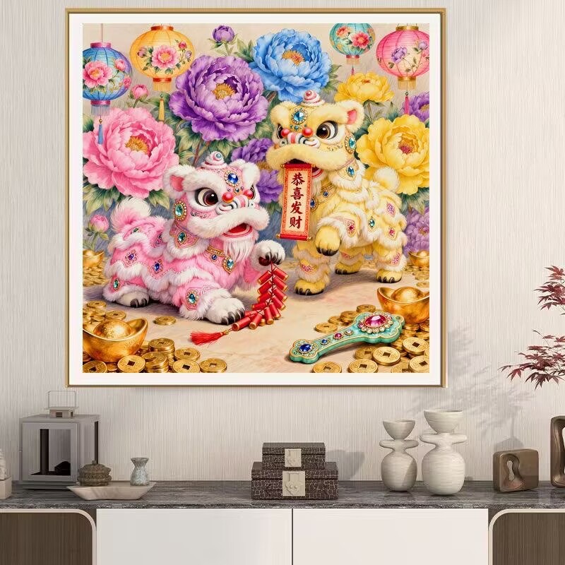 11CT 9CT Lion Dance Needlework - Embroidery Kurta Men 评论和价格