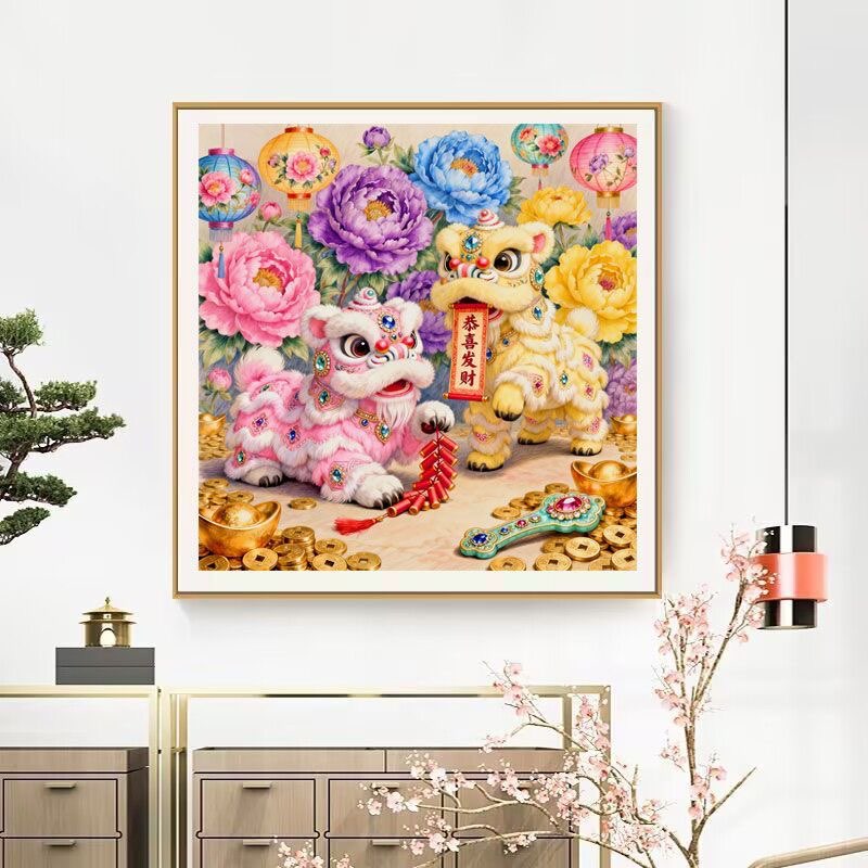 11CT 9CT Lion Dance Needlework - Embroidery Kurta Men 评论和价格