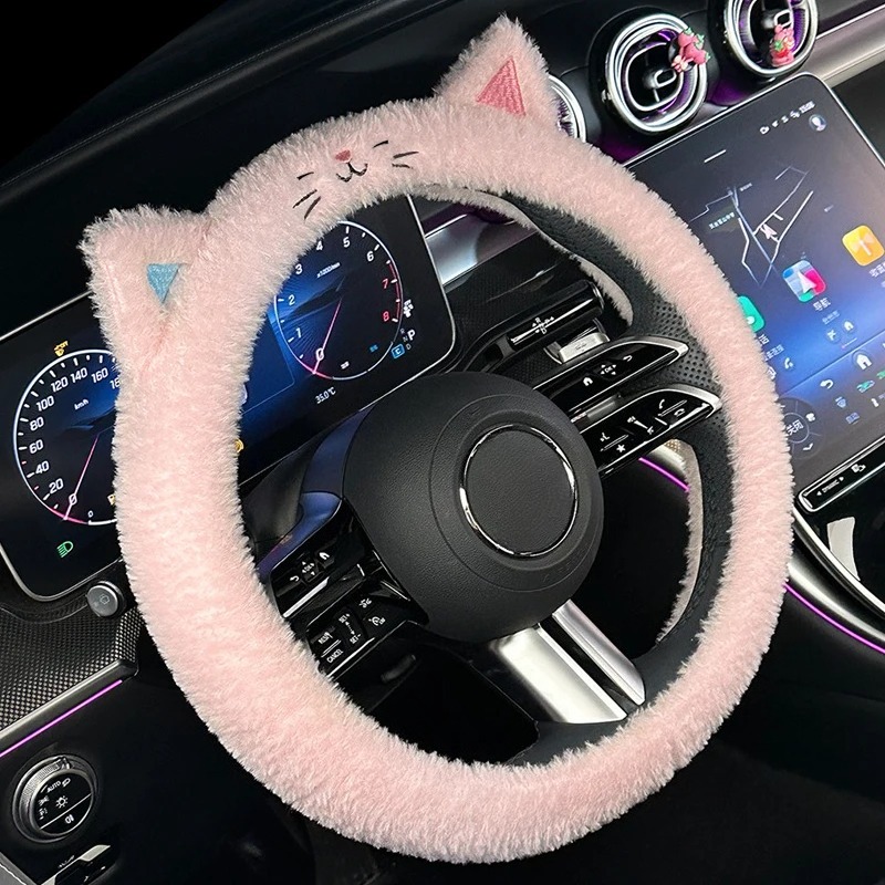 Adorable Plush Kitten Steering - Embroidery Hub 评论和价格
