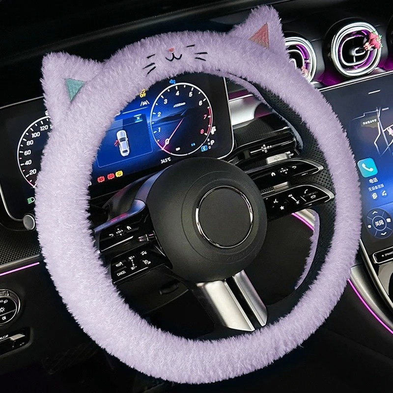 Adorable Plush Kitten Steering - Embroidery Hub 评论和价格