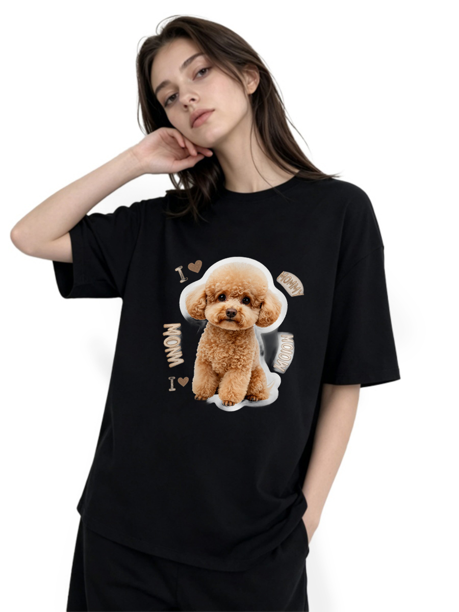 T-Shirt Animal Print Relaxed A - Embroidery Moisturizer 评论和价格
