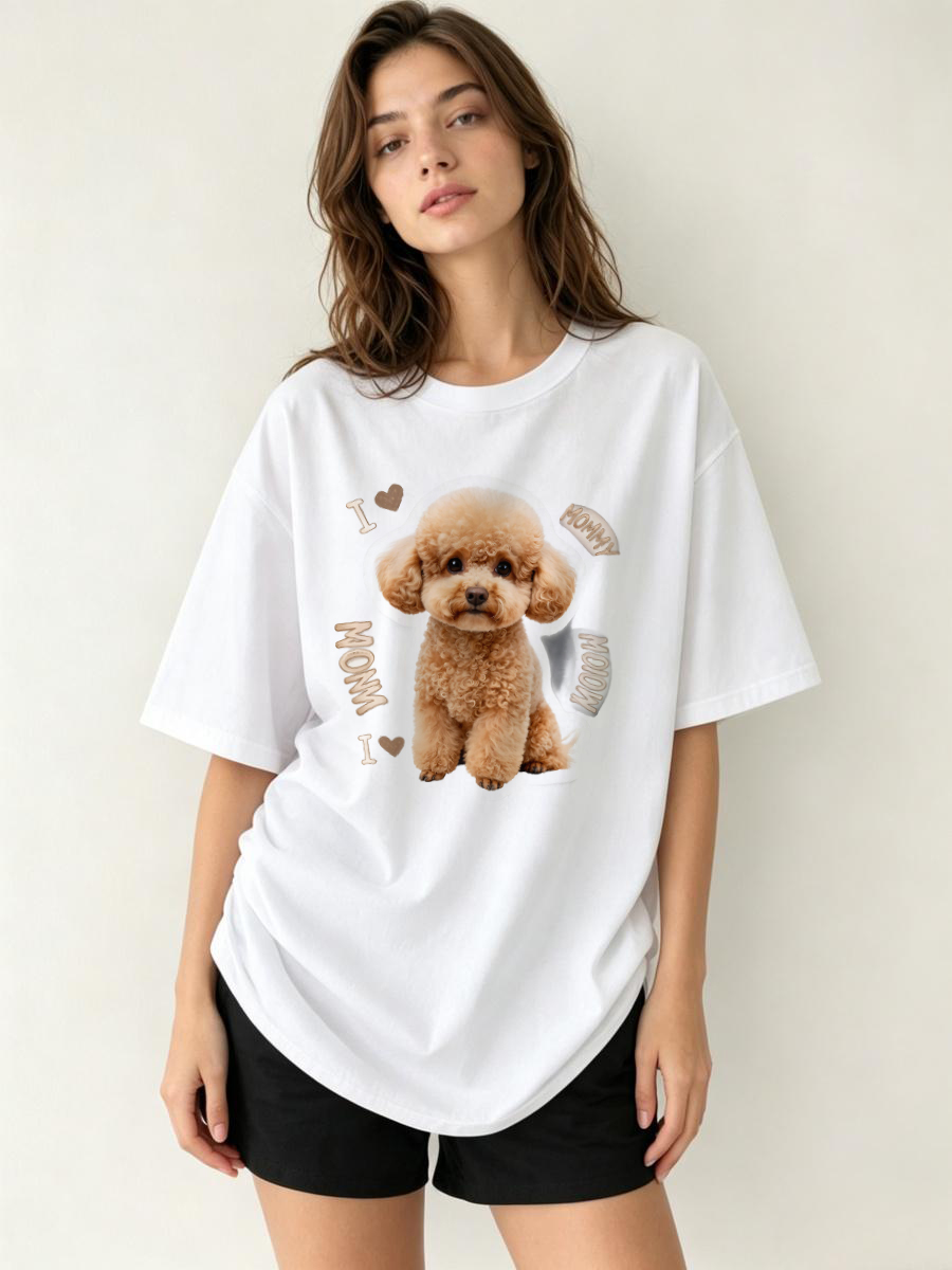 T-Shirt Animal Print Relaxed A - Embroidery Moisturizer 评论和价格