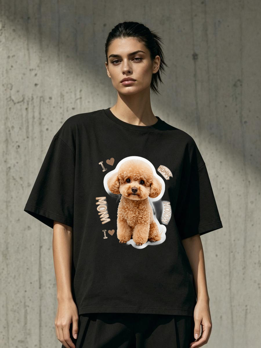 T-Shirt Animal Print Relaxed A - Embroidery Moisturizer 评论和价格