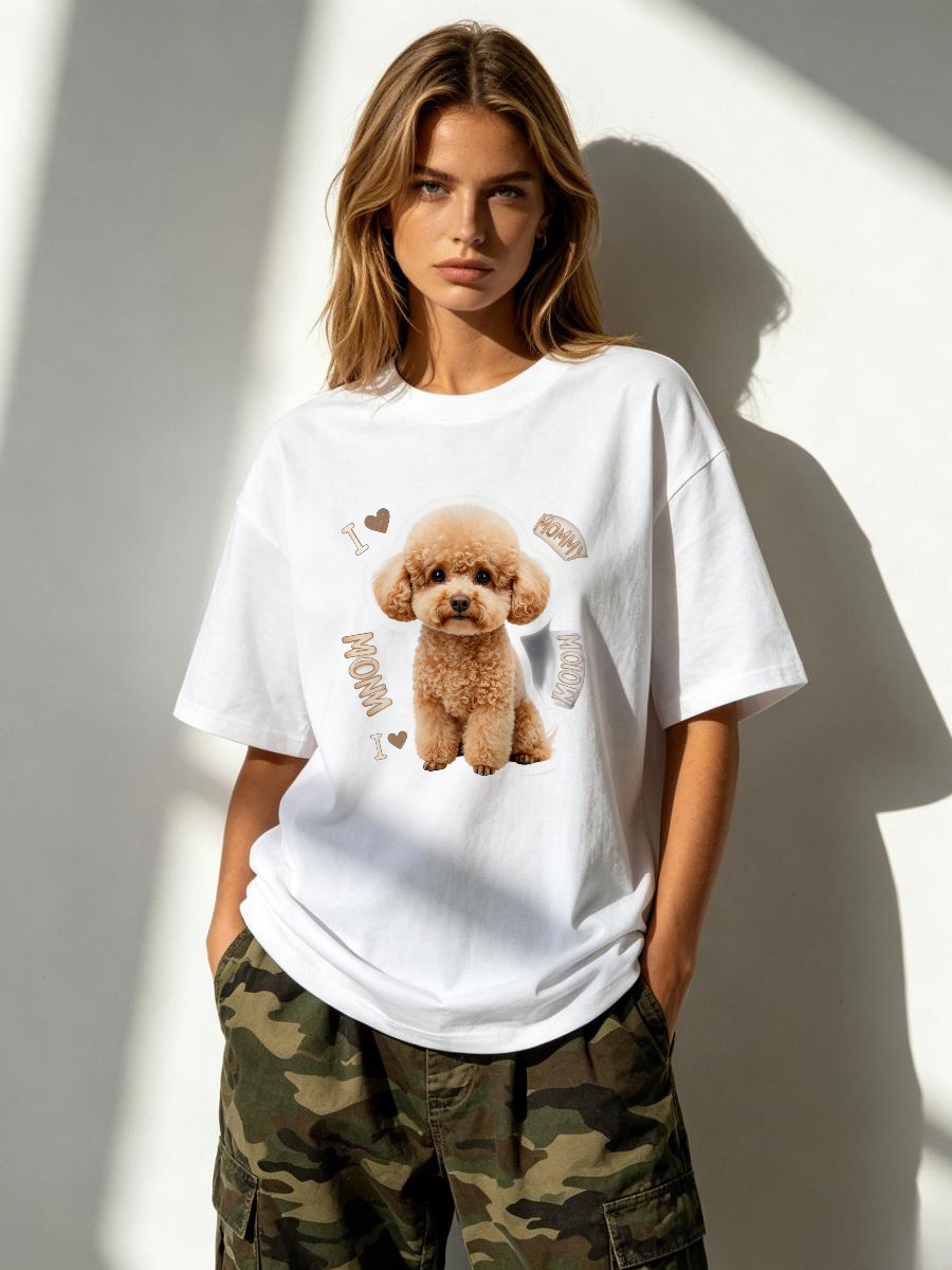 T-Shirt Animal Print Relaxed A - Embroidery Moisturizer 评论和价格
