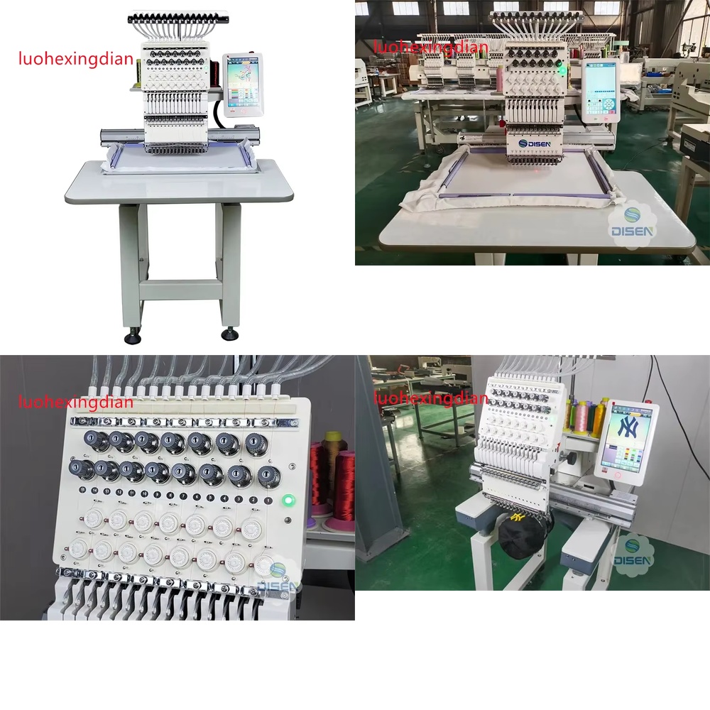 Single Head High Speed Fully A - Embroidery Machine 评论和价格