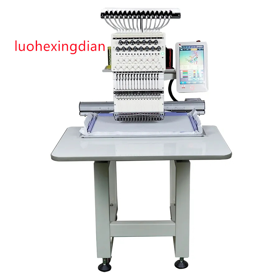 Single Head High Speed Fully A - Embroidery Machine 评论和价格