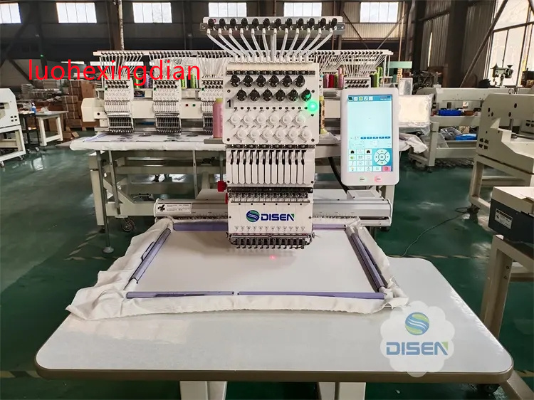 Single Head High Speed Fully A - Embroidery Machine 评论和价格