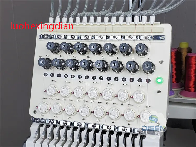 Single Head High Speed Fully A - Embroidery Machine 评论和价格