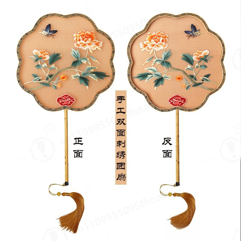 Handmade Double-sided Embroide - Embroidery Gift 评论和价格