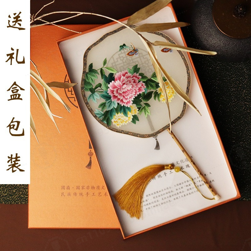 Handmade Double-sided Embroide - Embroidery Gift 评论和价格