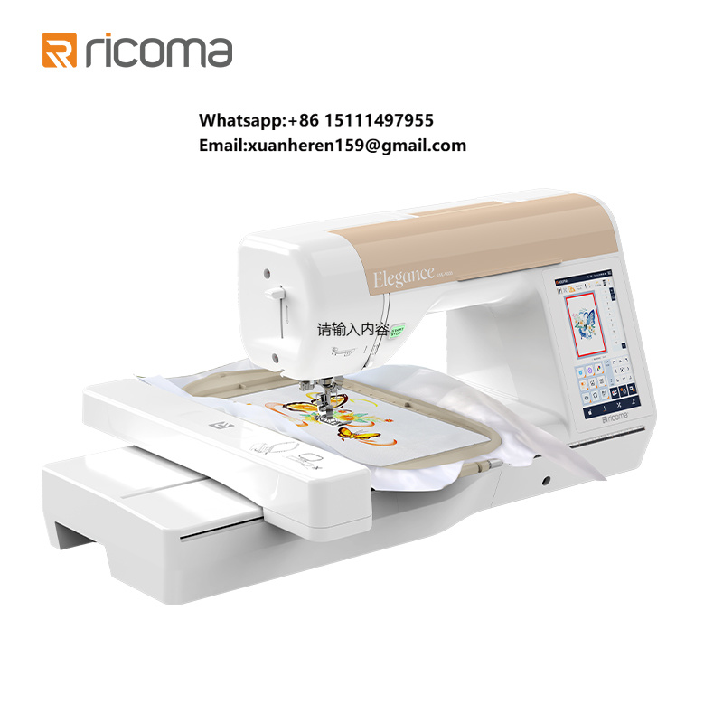 Easy Use Ricoma RSE5000 Househ - Embroidery Machine 评论和价格