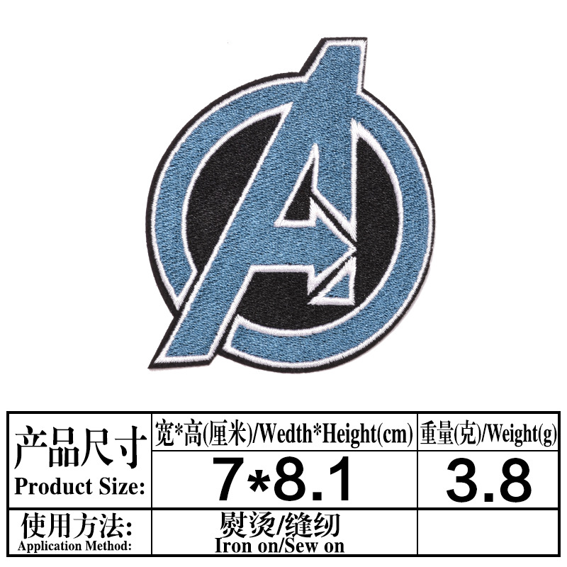 Animal Superheroes Cartoon Iro - Embroidery Jacket Jeans 评论和价格