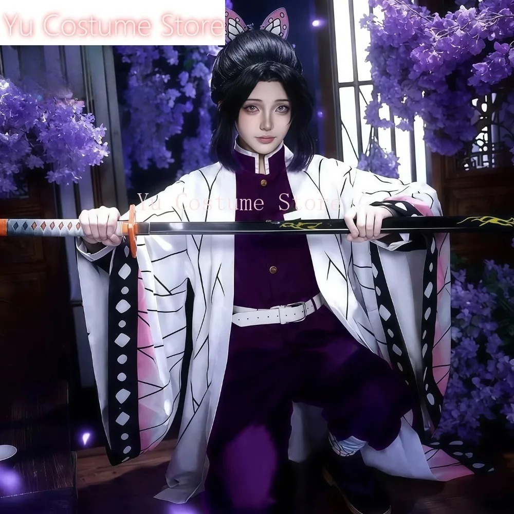 Cosplay Costume Shinobu Kocho  - Embroidery Gift 评论和价格